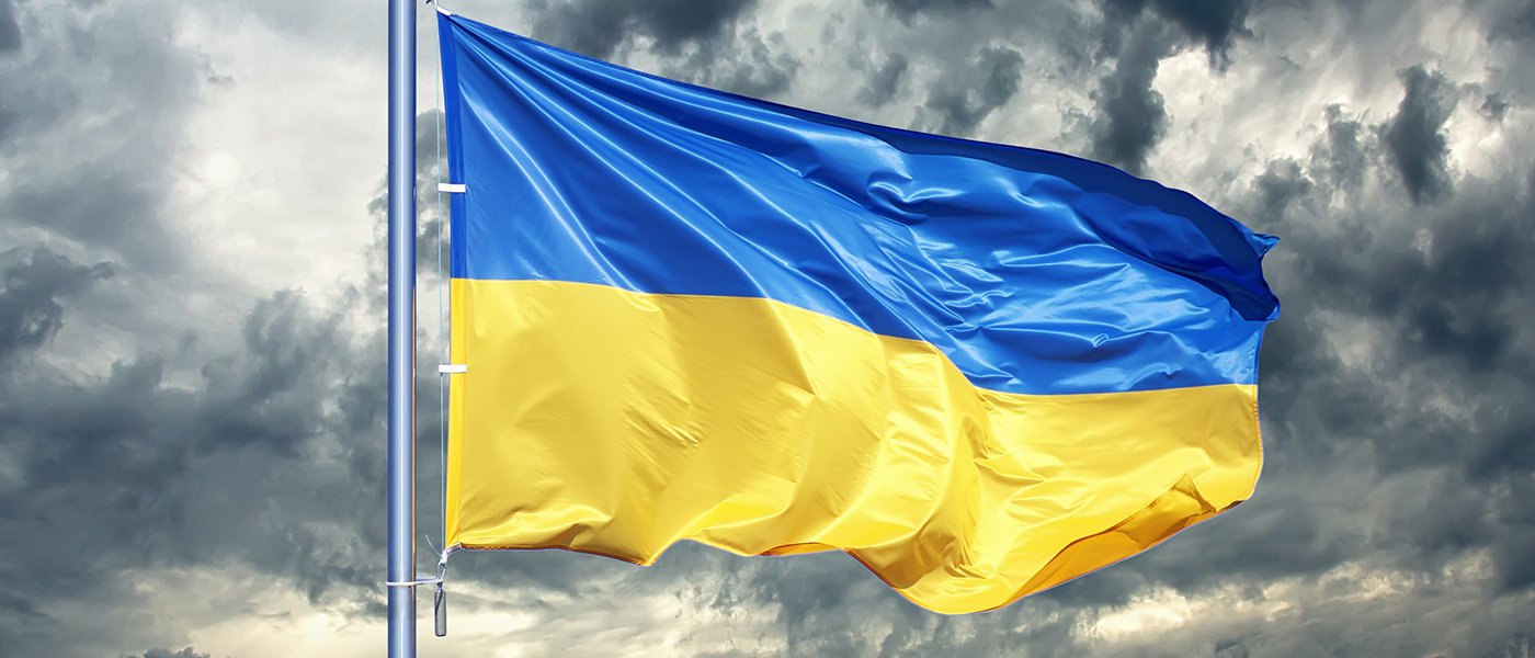 The Ukraine flag