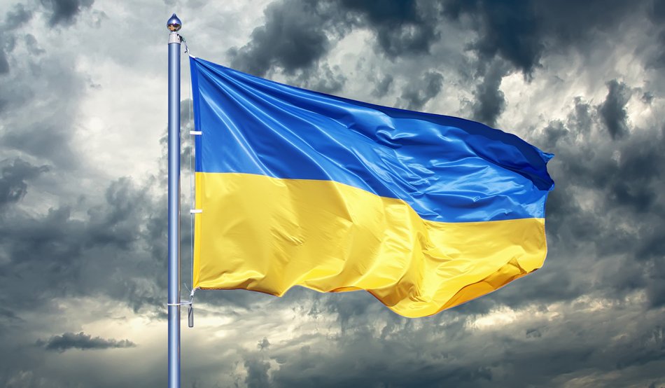 The Ukraine flag